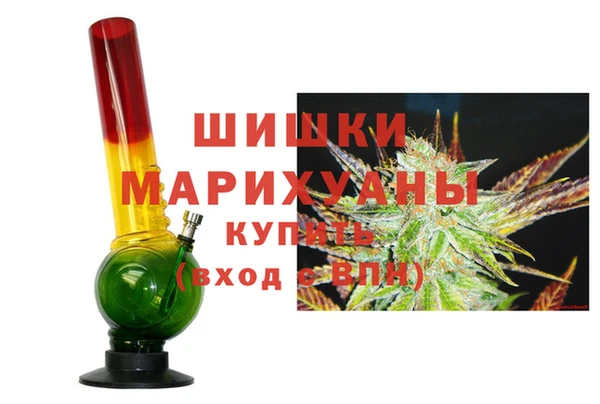 прущий лед Баксан