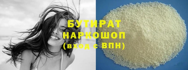 прущий лед Баксан