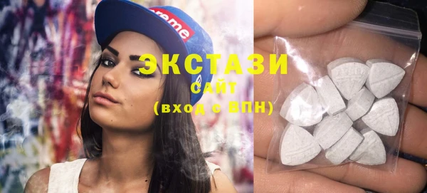 не бодяженный Балабаново