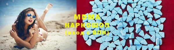 не бодяженный Балабаново