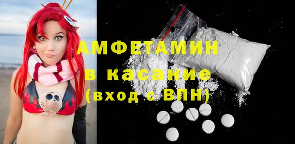 прущий лед Балахна