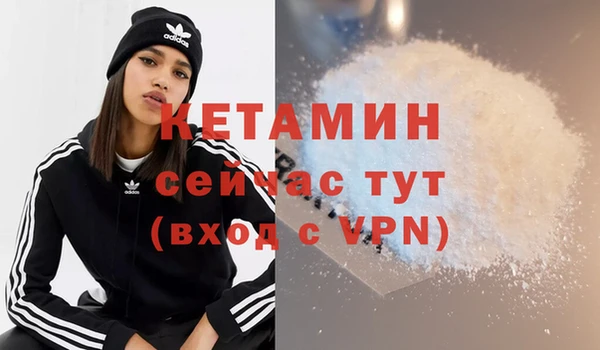 прущий лед Балахна