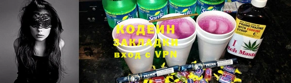 не бодяженный Балабаново