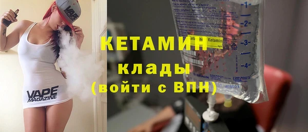 прущий лед Баксан