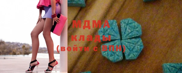 не бодяженный Балабаново