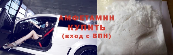 не бодяженный Балабаново