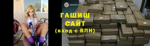 не бодяженный Балабаново
