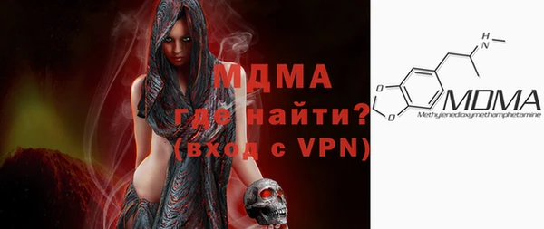 не бодяженный Балабаново