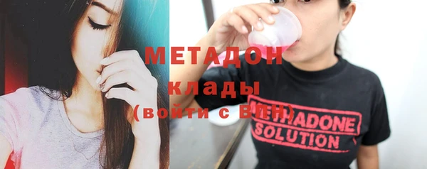 прущий лед Баксан