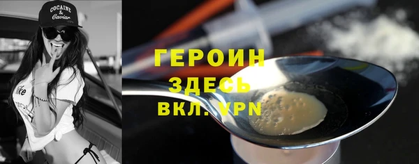 прущий лед Баксан