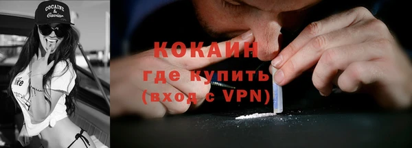 прущий лед Баксан