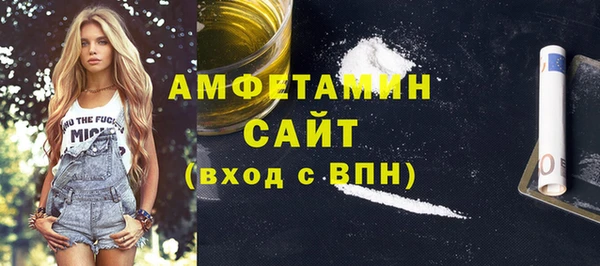 прущий лед Балахна