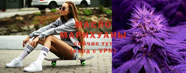 не бодяженный Балабаново