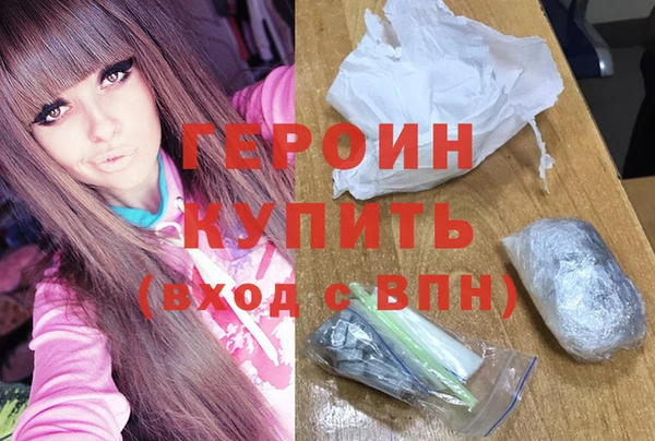 прущий лед Баксан