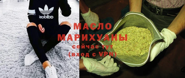 не бодяженный Балабаново