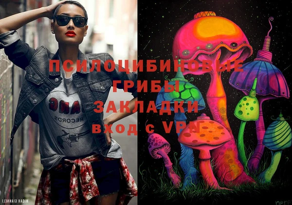 не бодяженный Балабаново