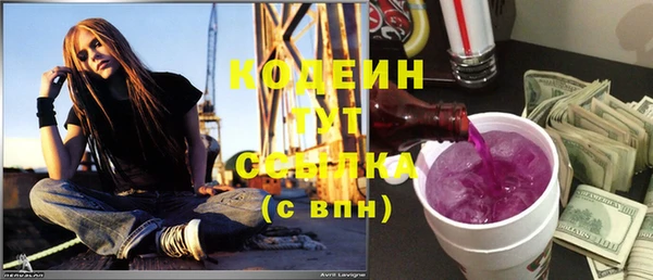 прущий лед Баксан