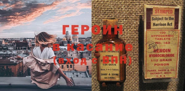 не бодяженный Балабаново