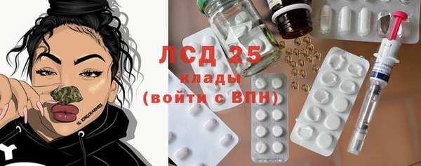 шишки Каменск-Шахтинский